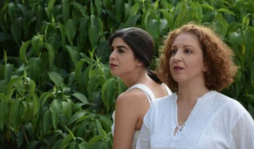 Η Μικρή Λέξη Αγάπη